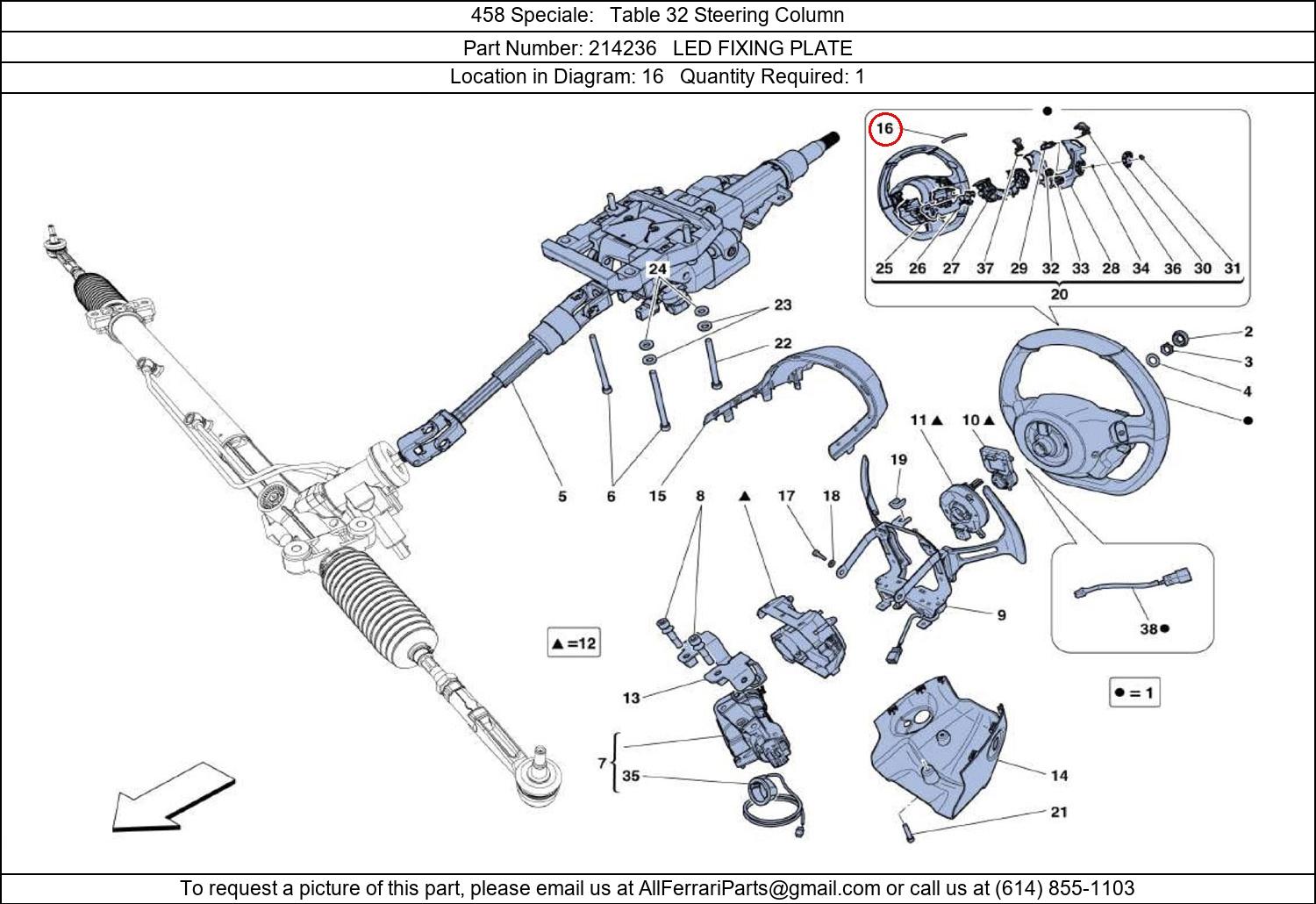 Ferrari Part 214236