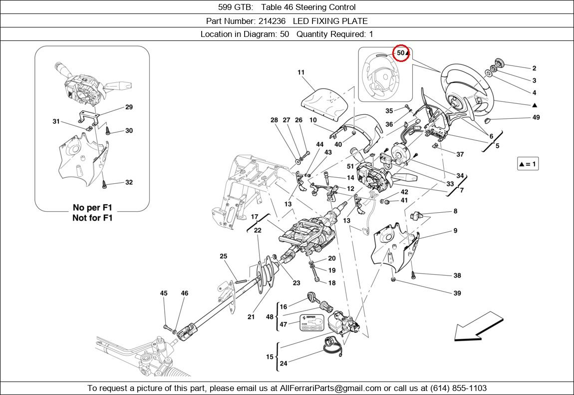 Ferrari Part 214236