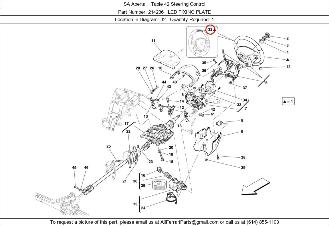 Ferrari Part 214236