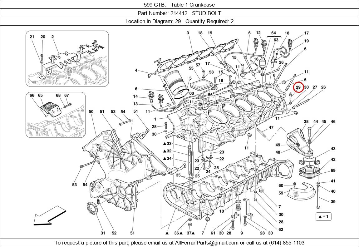 Ferrari Part 214412