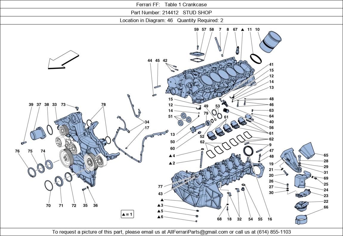 Ferrari Part 214412