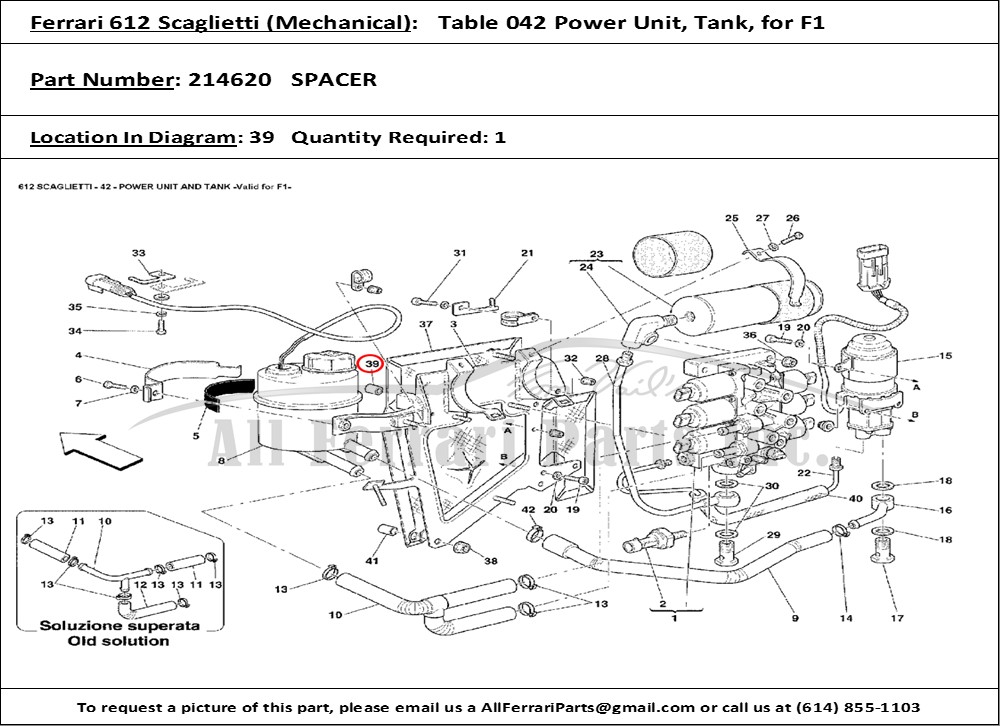 Ferrari Part 214620