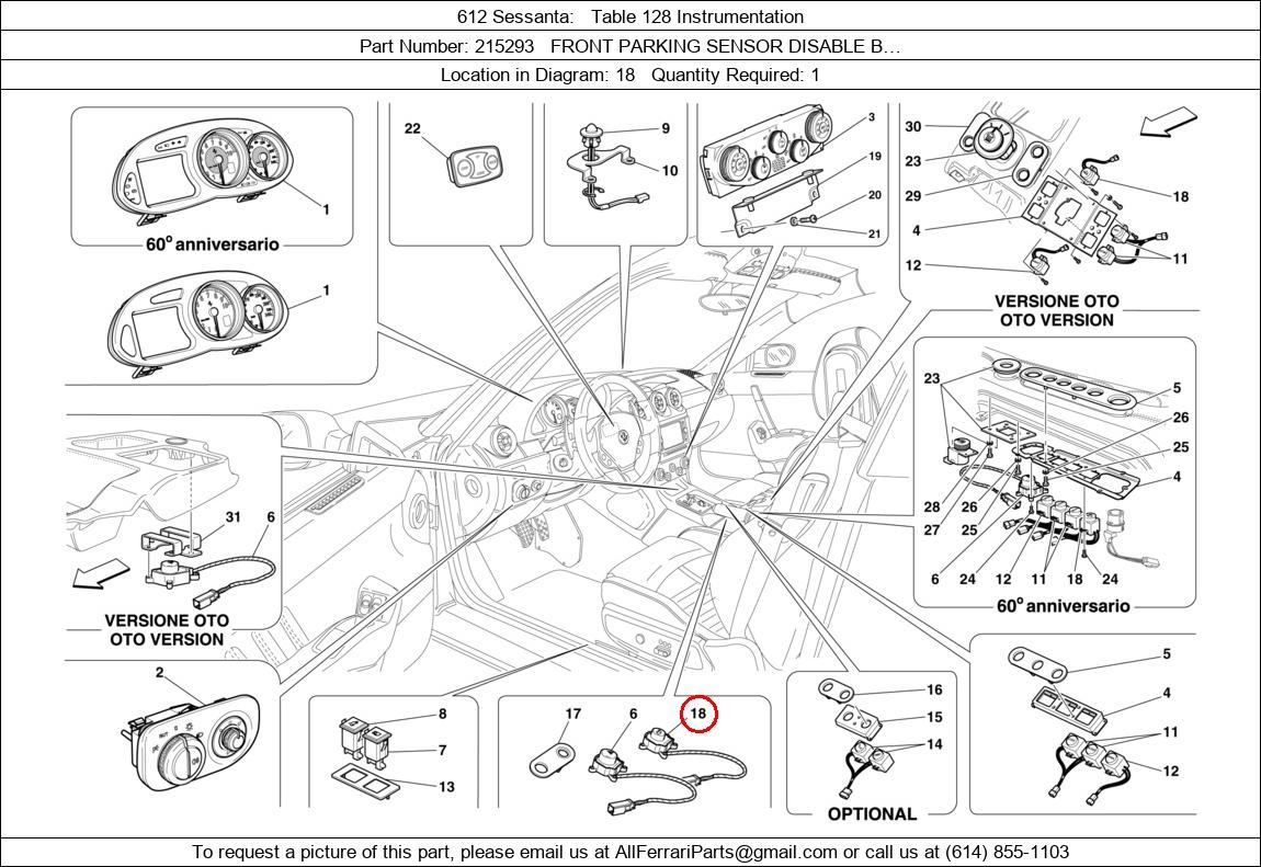 Ferrari Part 215293