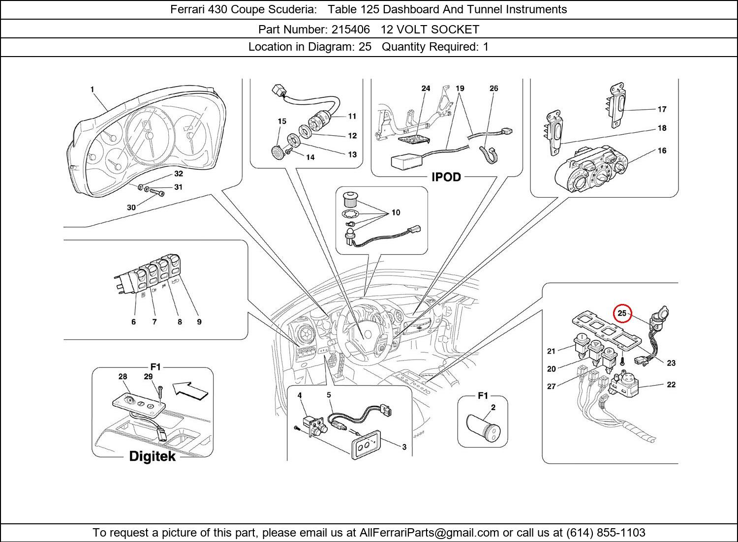 Ferrari Part 215406