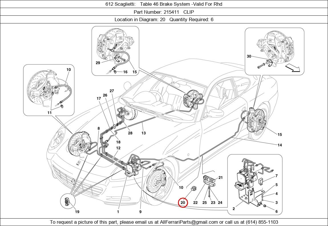 Ferrari Part 215411