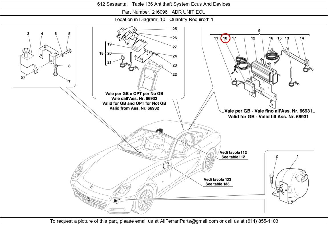Ferrari Part 216096