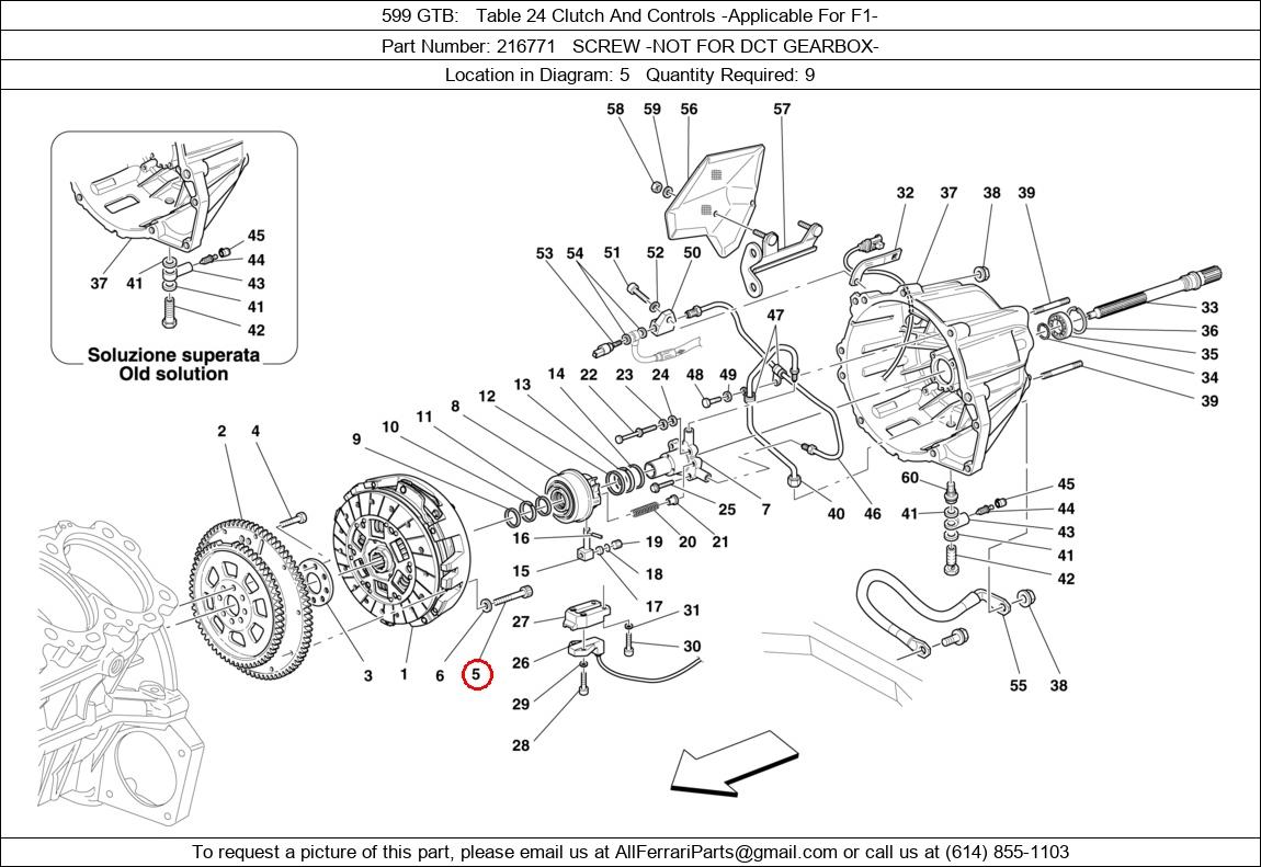 Ferrari Part 216771