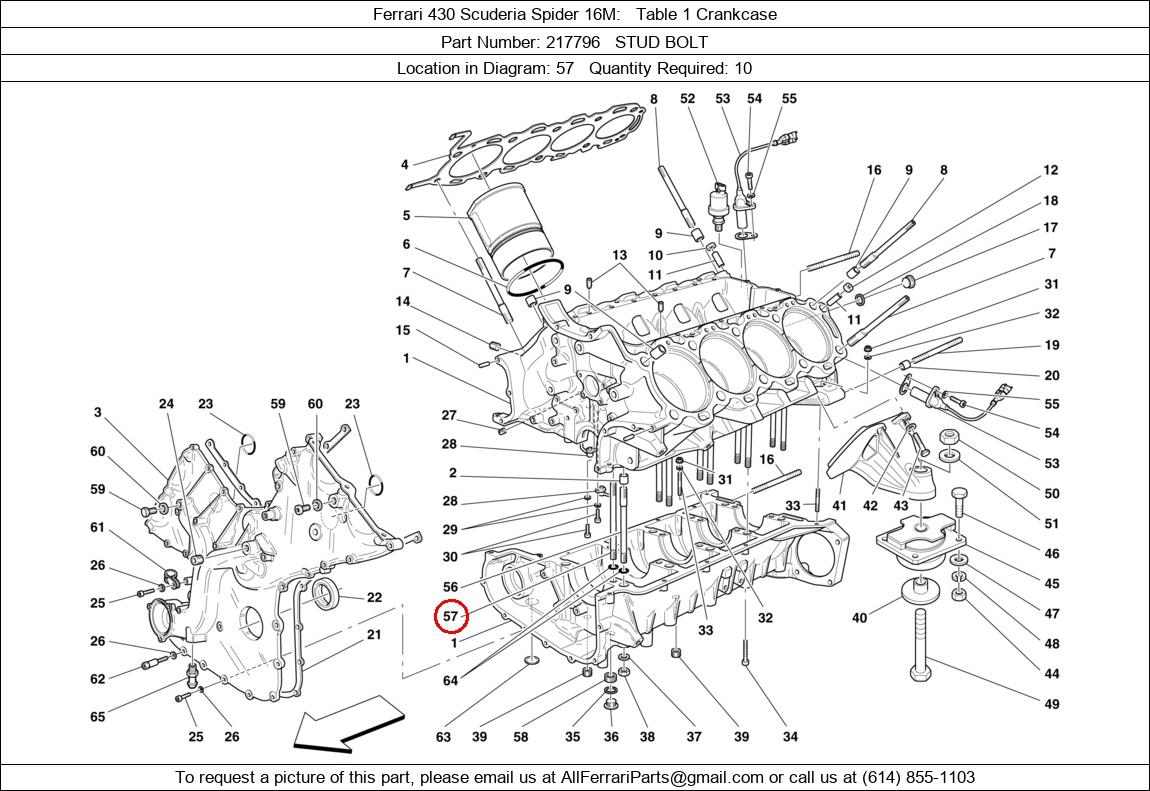 Ferrari Part 217796