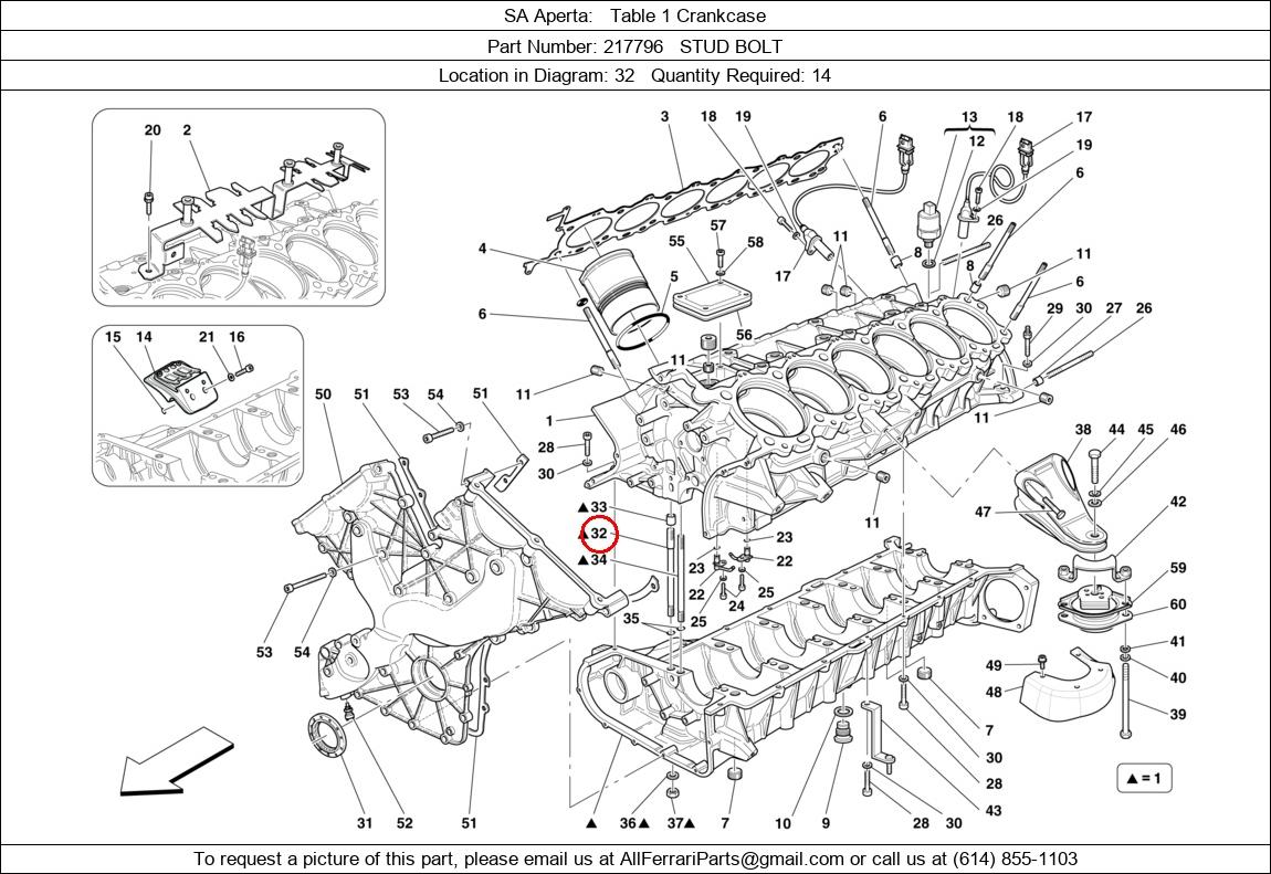 Ferrari Part 217796