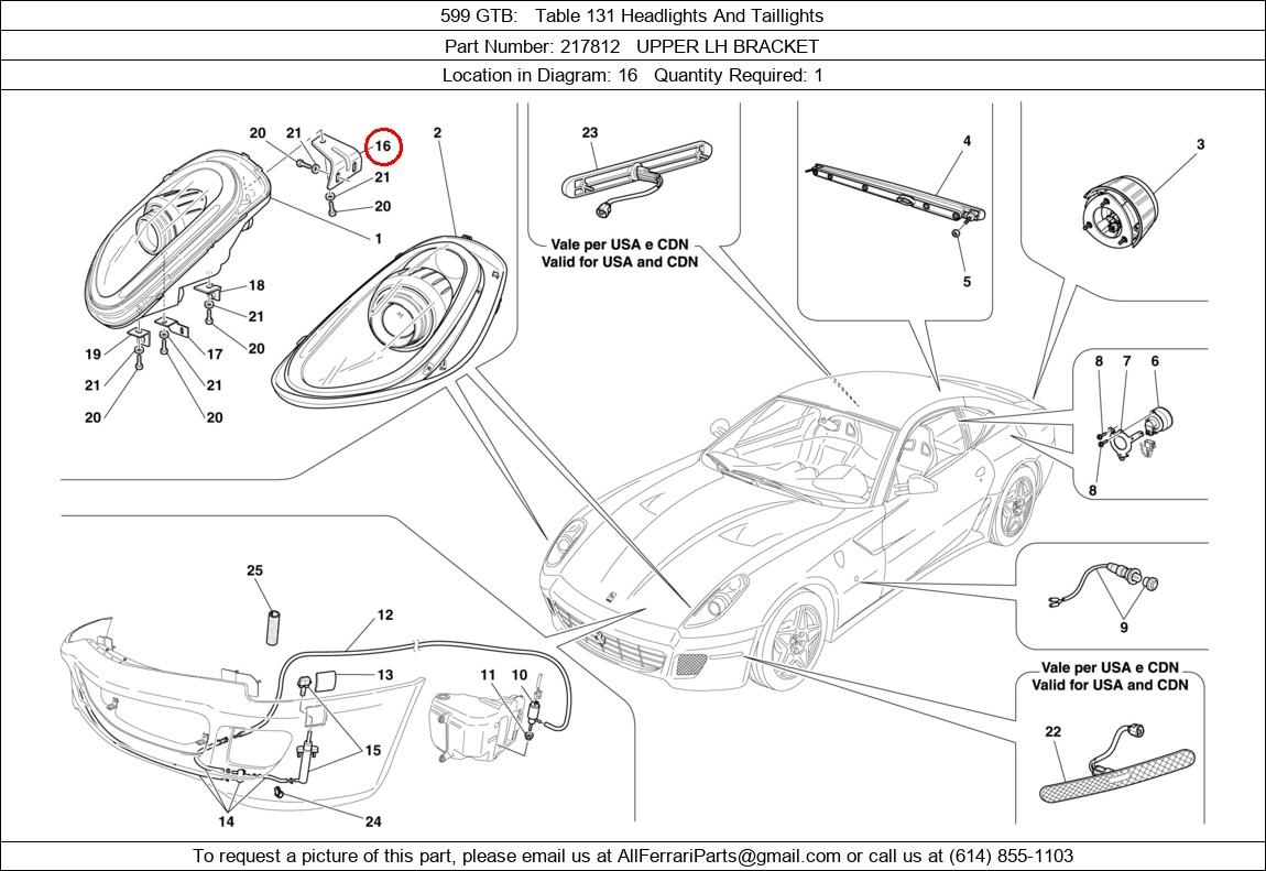 Ferrari Part 217812