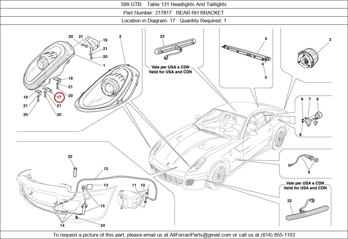 Ferrari Part 217817