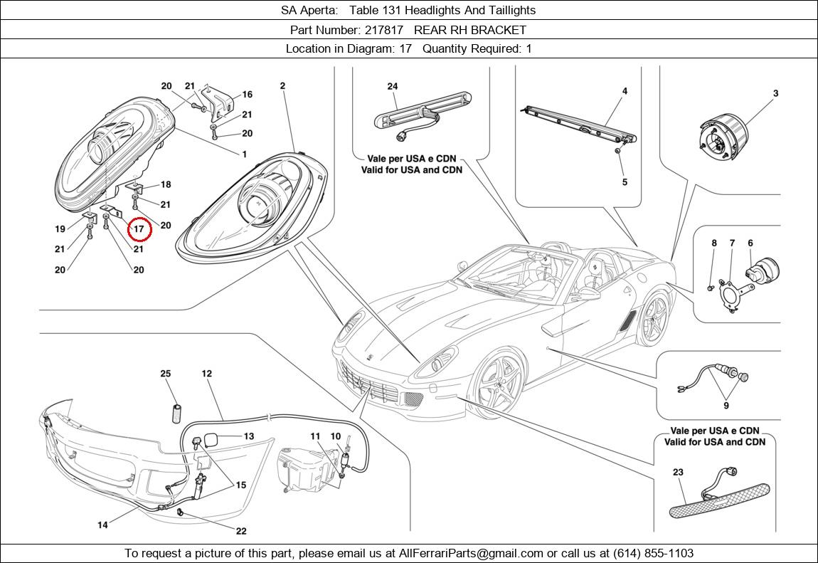 Ferrari Part 217817