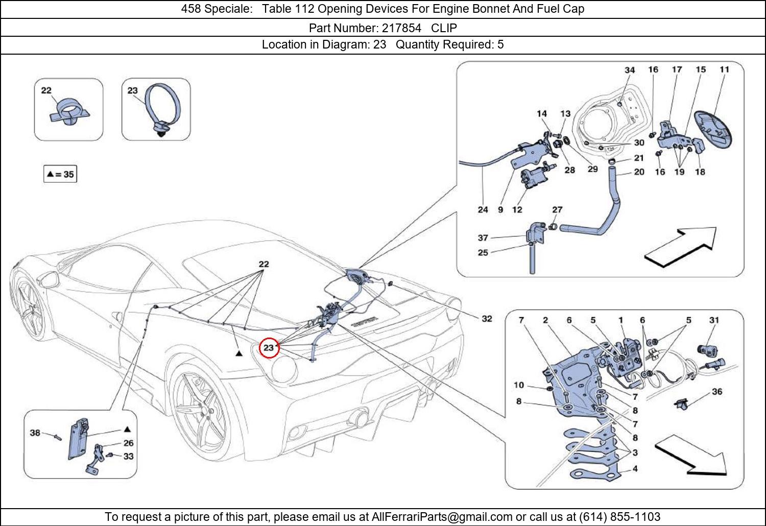 Ferrari Part 217854