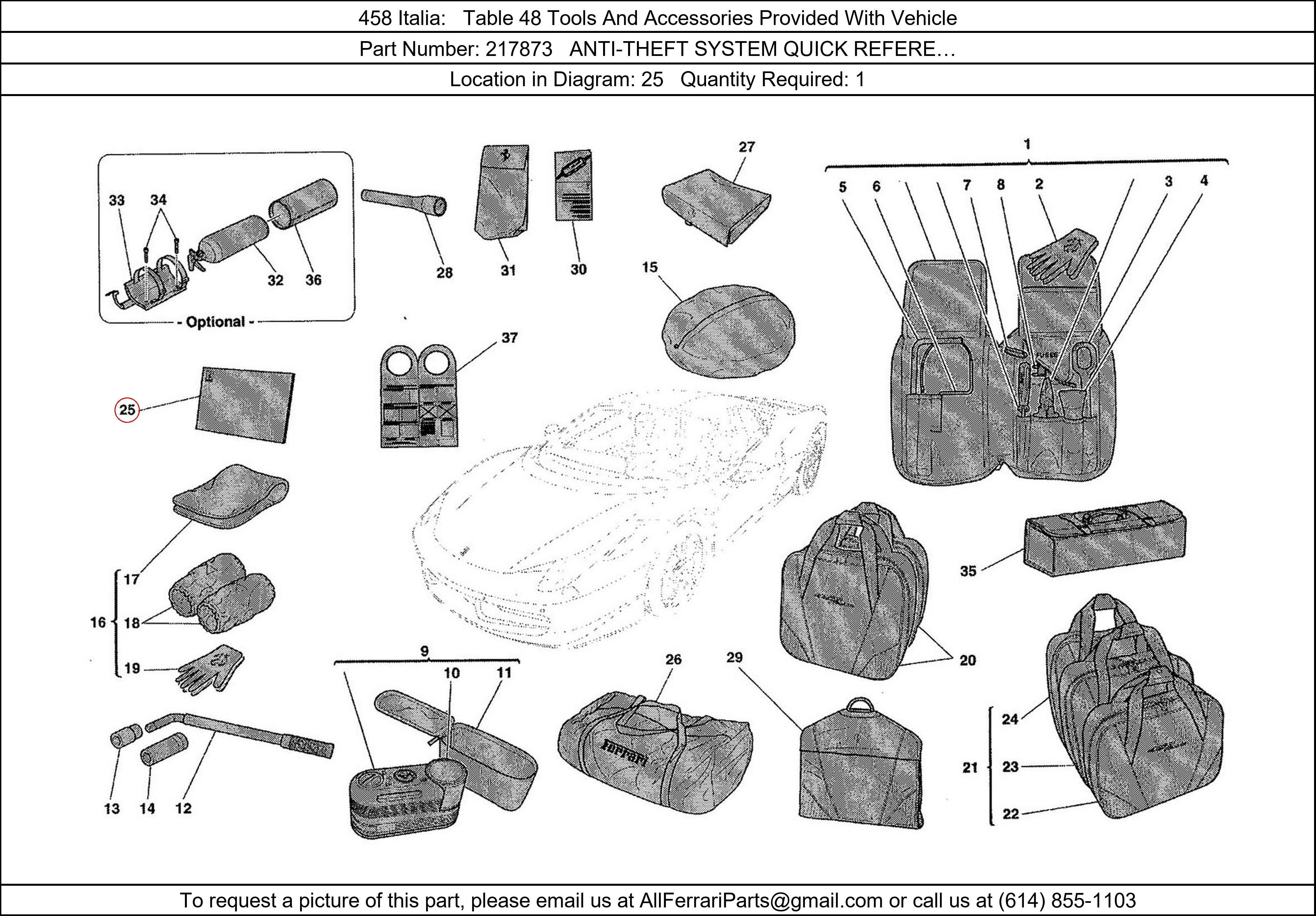 Ferrari Part 217873