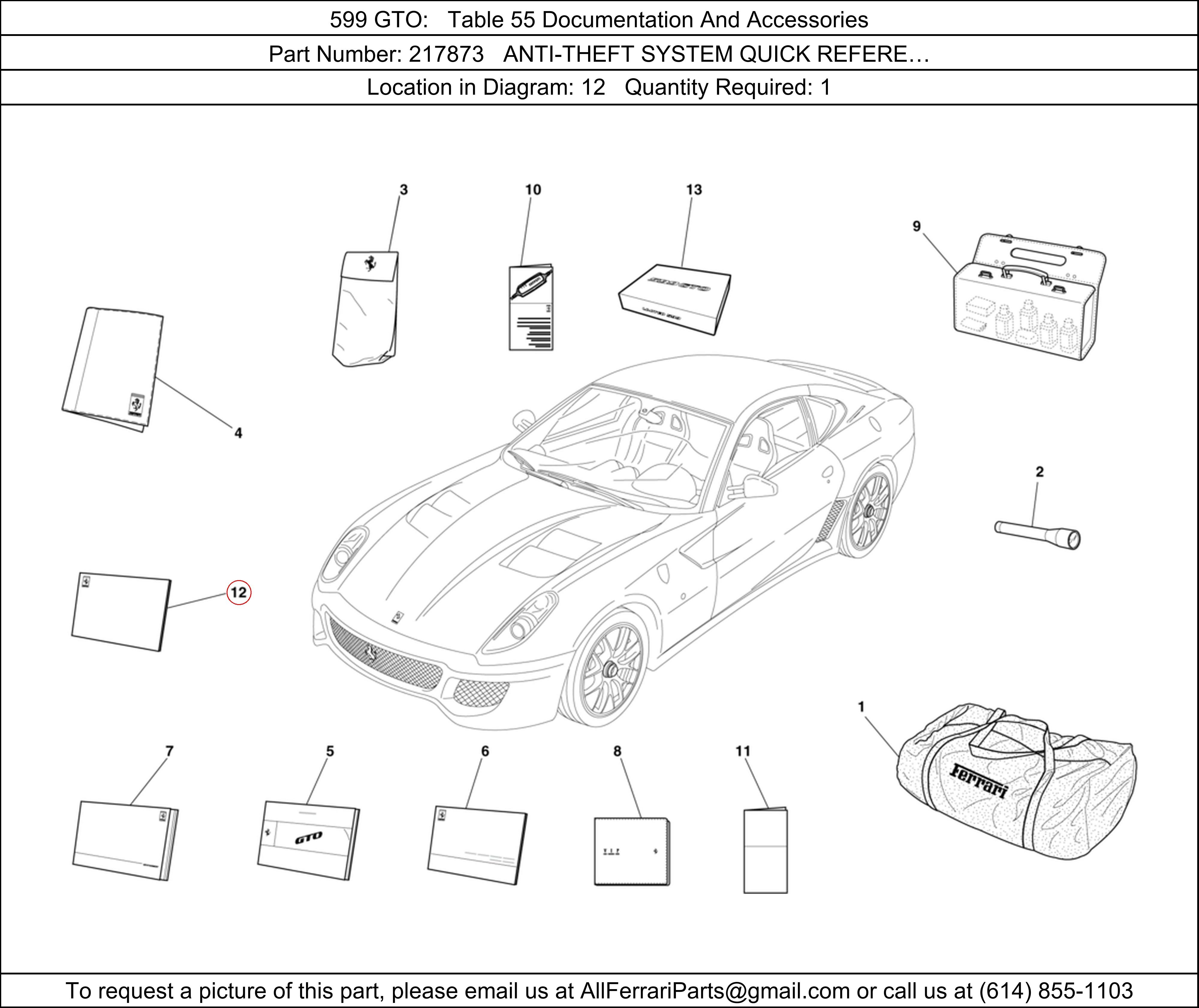 Ferrari Part 217873