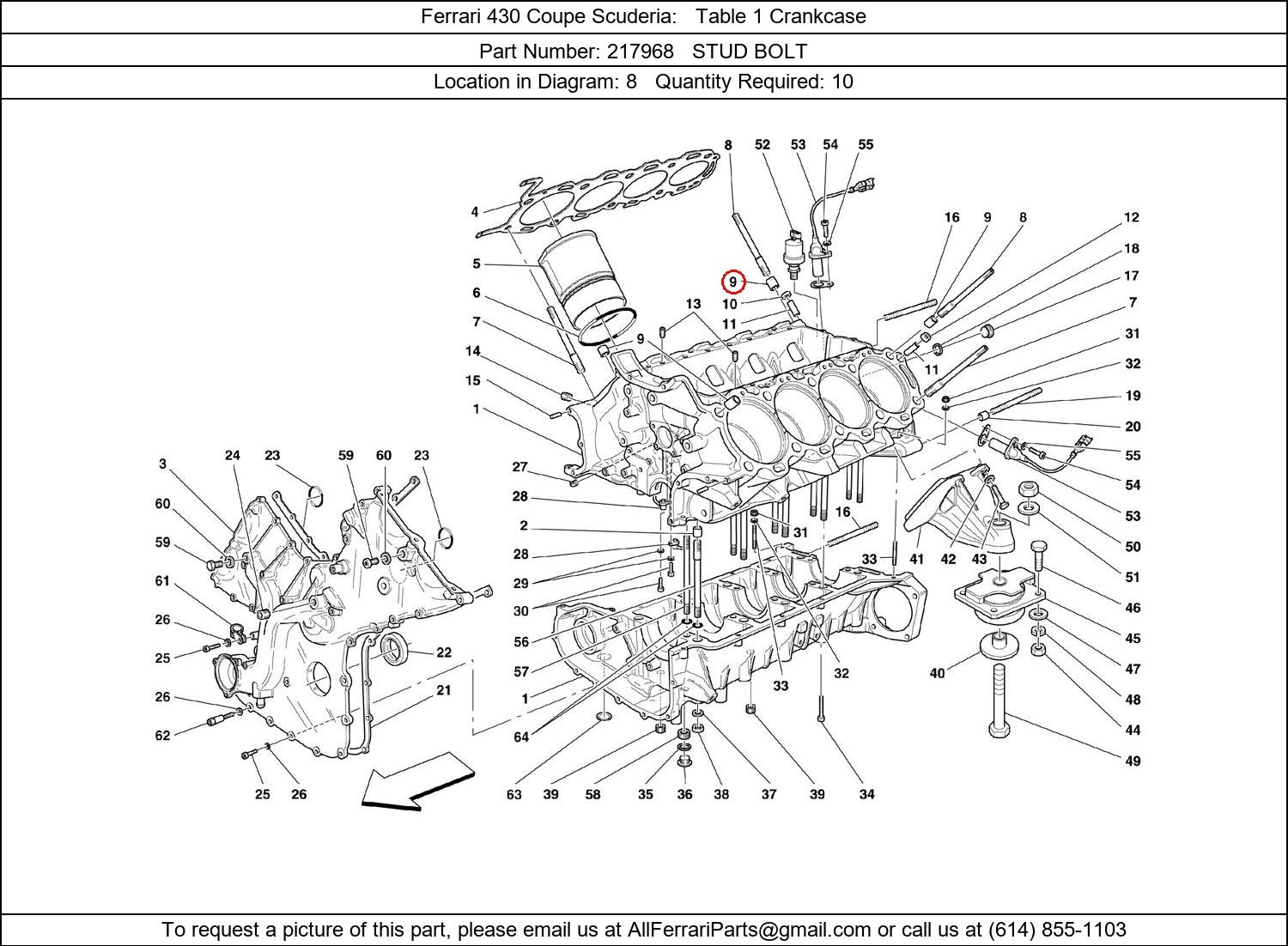 Ferrari Part 217968