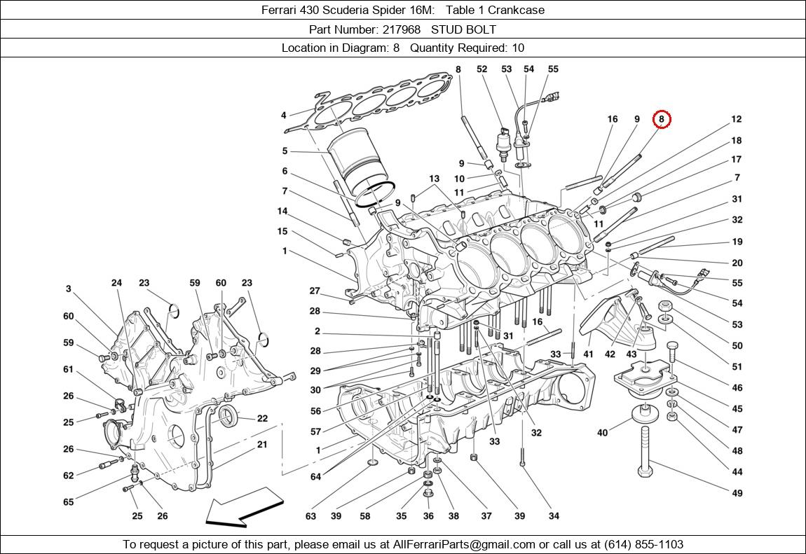 Ferrari Part 217968