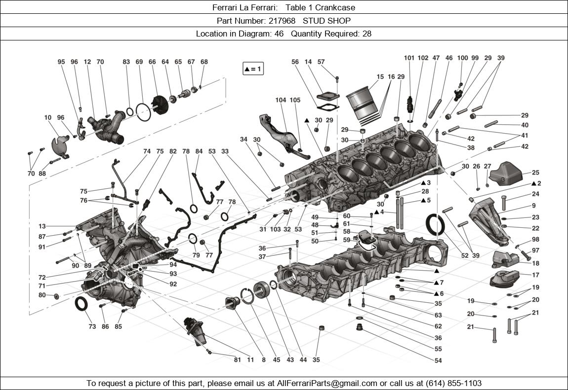 Ferrari Part 217968