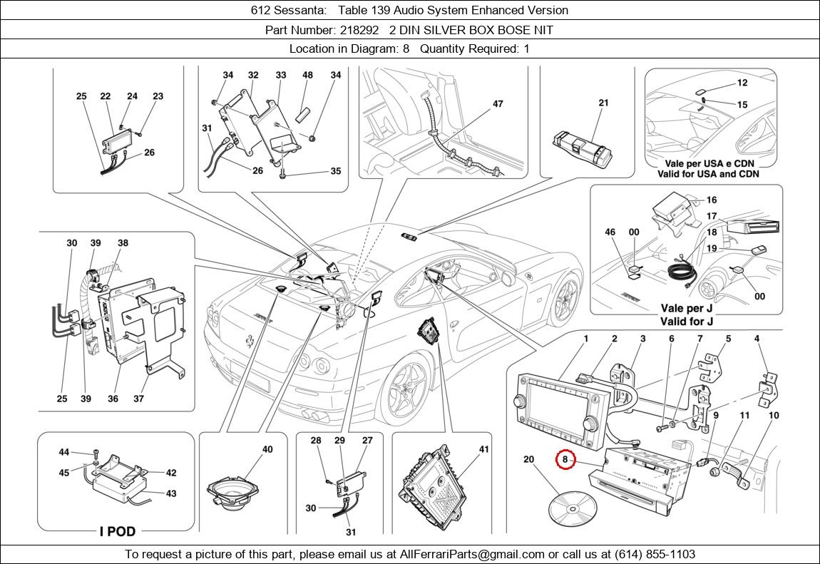 Ferrari Part 218292