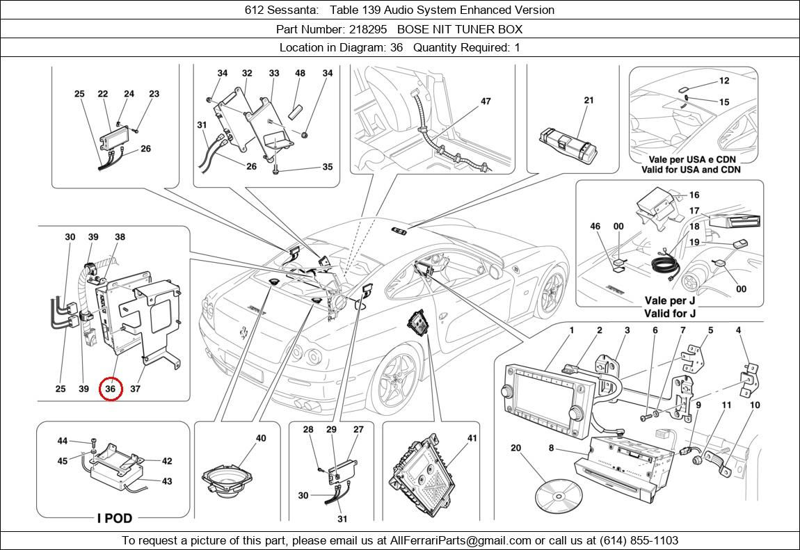 Ferrari Part 218295