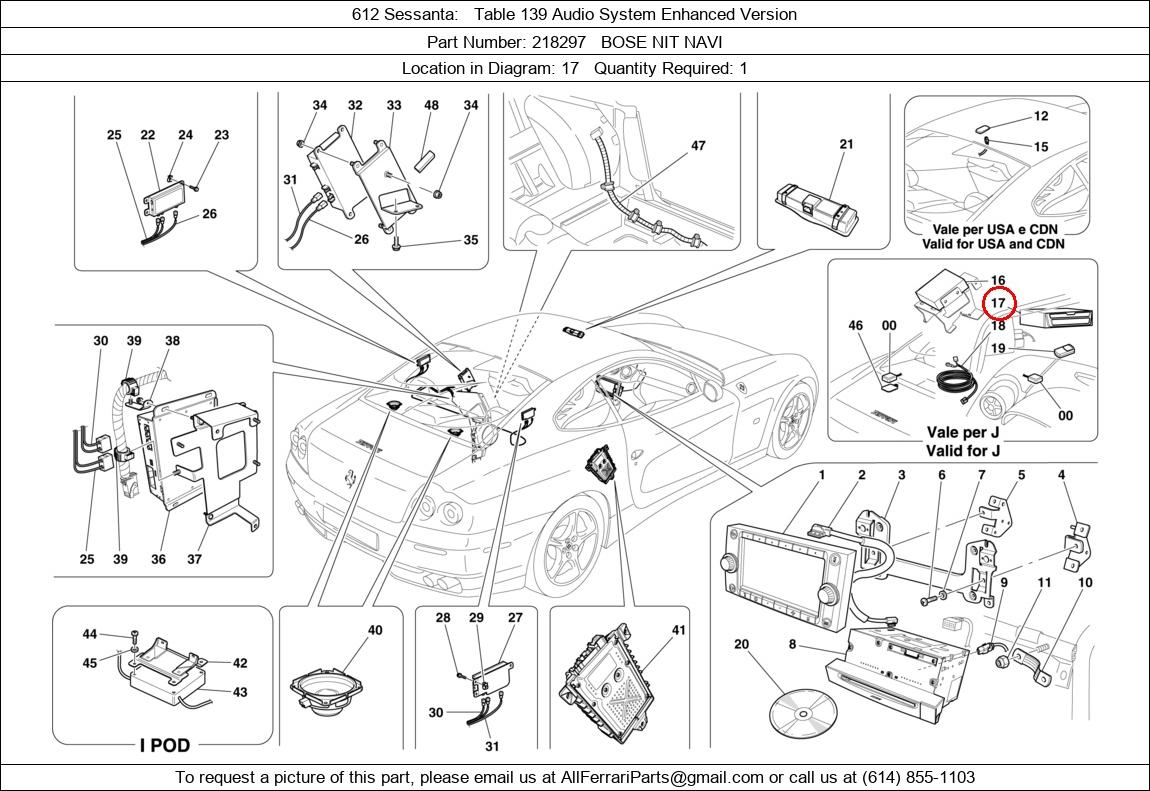 Ferrari Part 218297