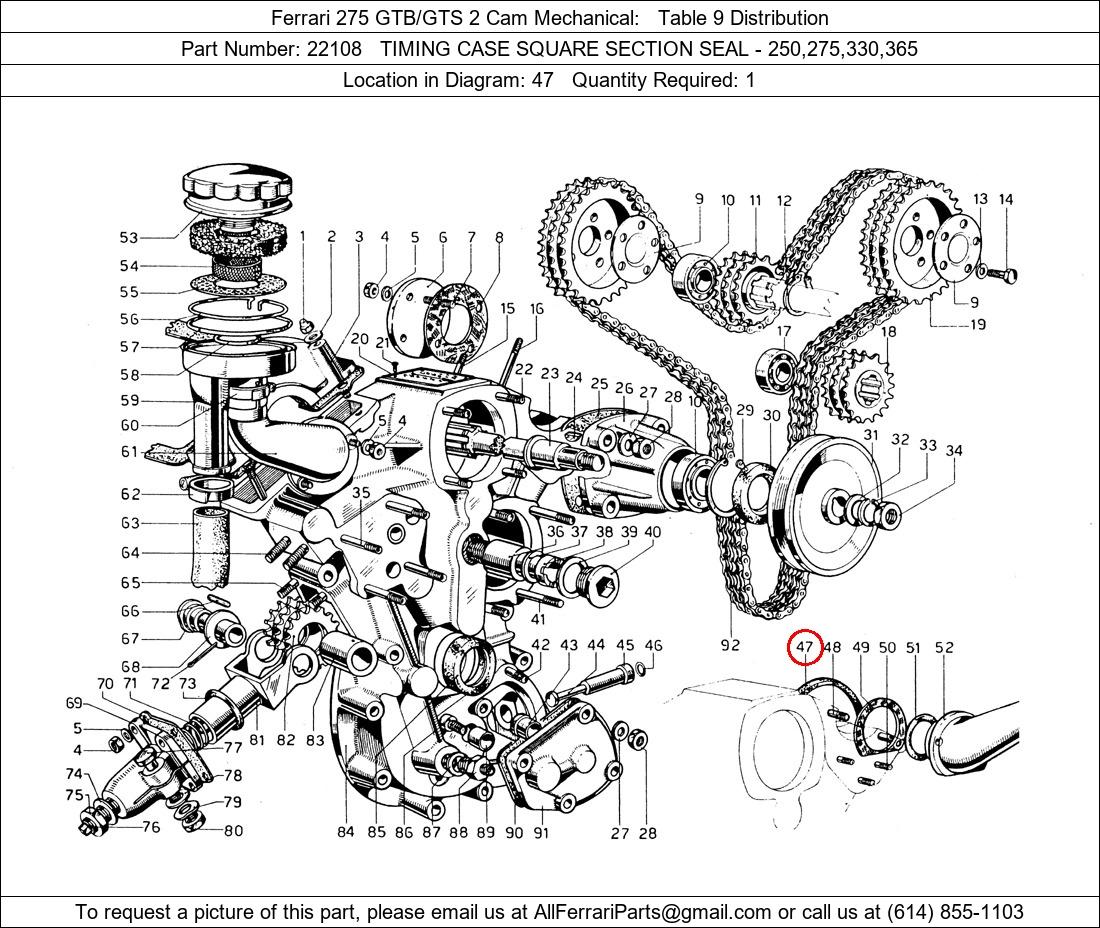 Ferrari Part 22108