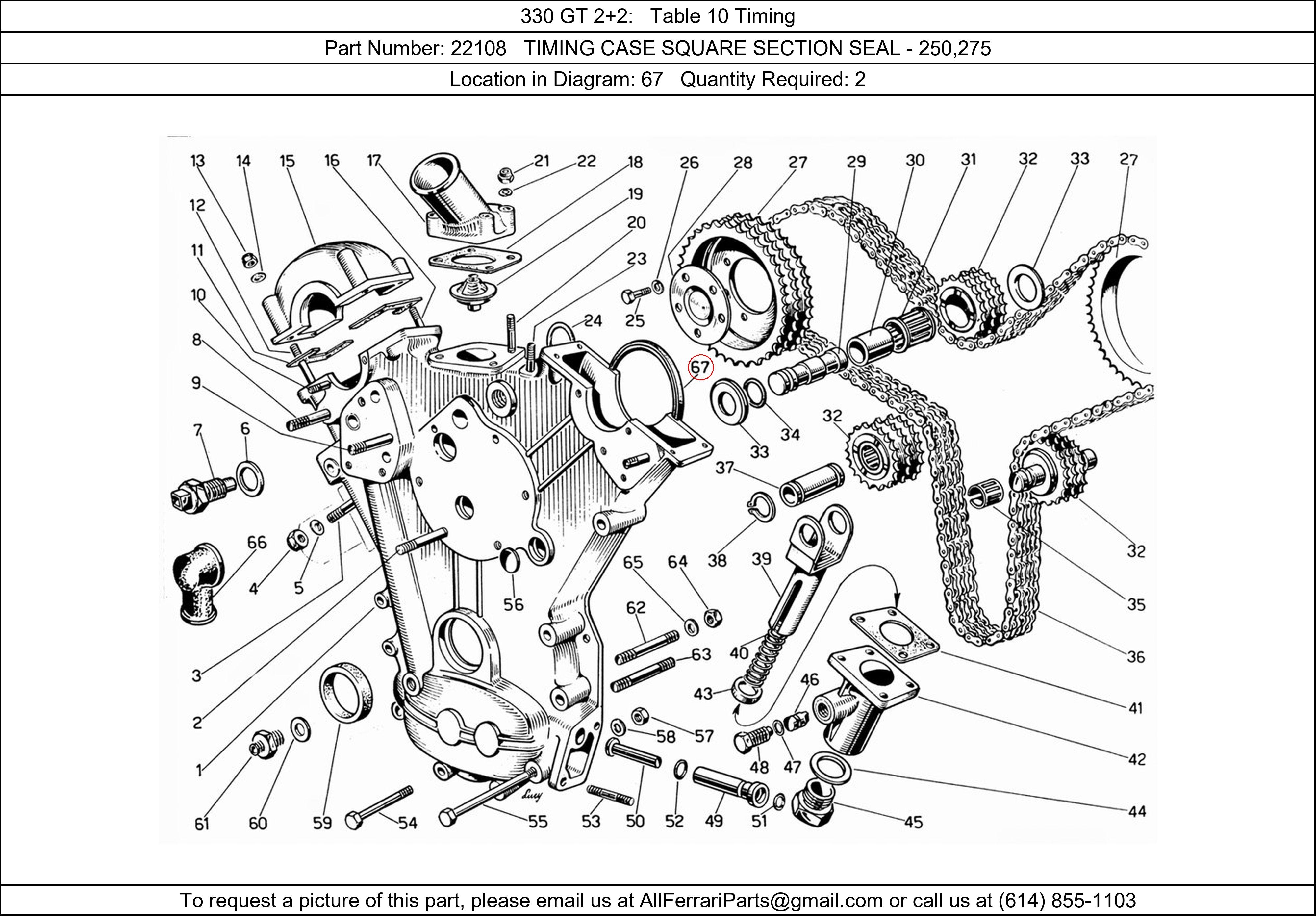 Ferrari Part 22108