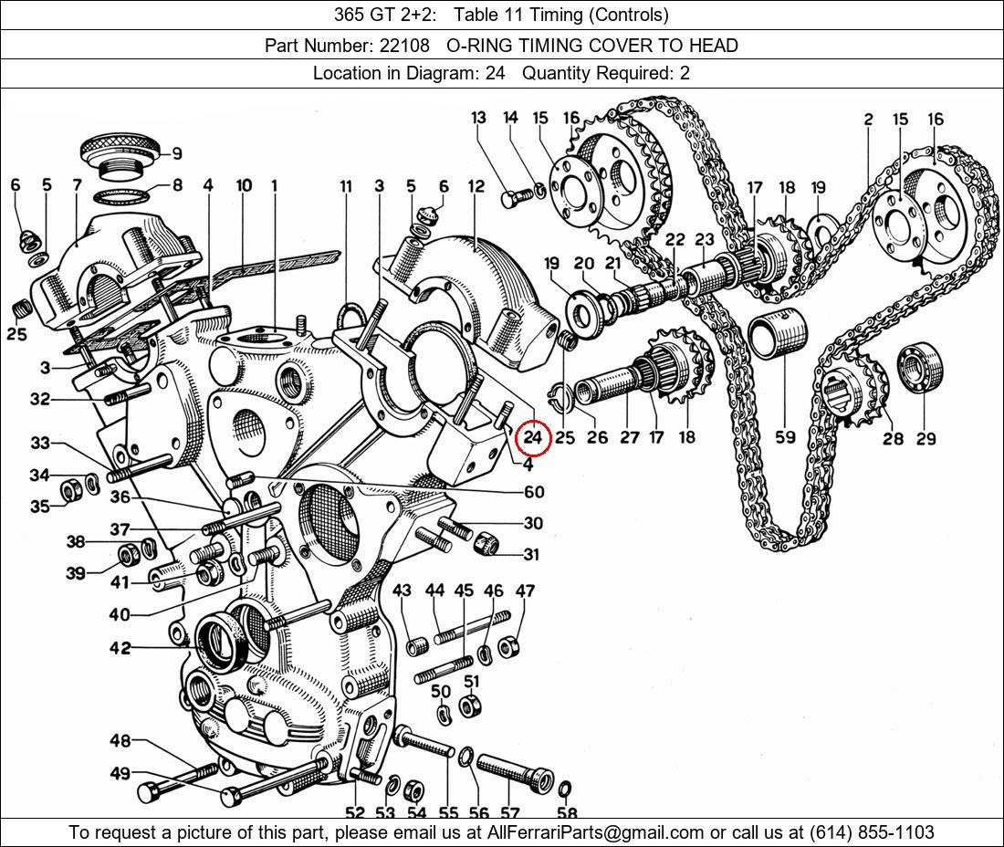 Ferrari Part 22108