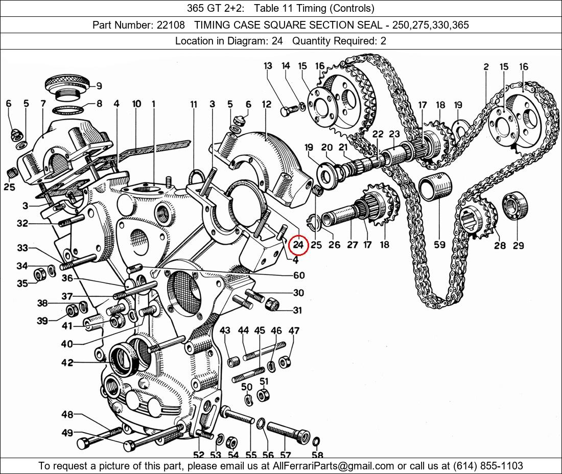 Ferrari Part 22108