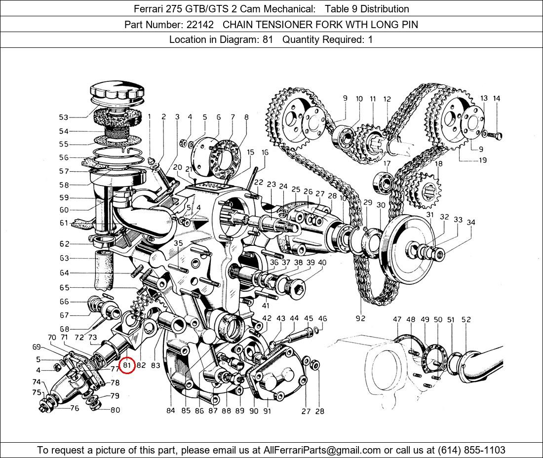 Ferrari Part 22142