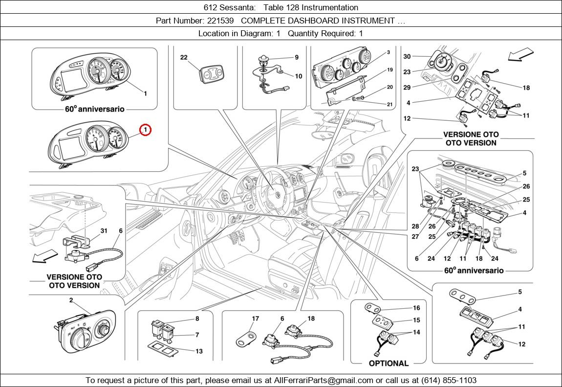 Ferrari Part 221539