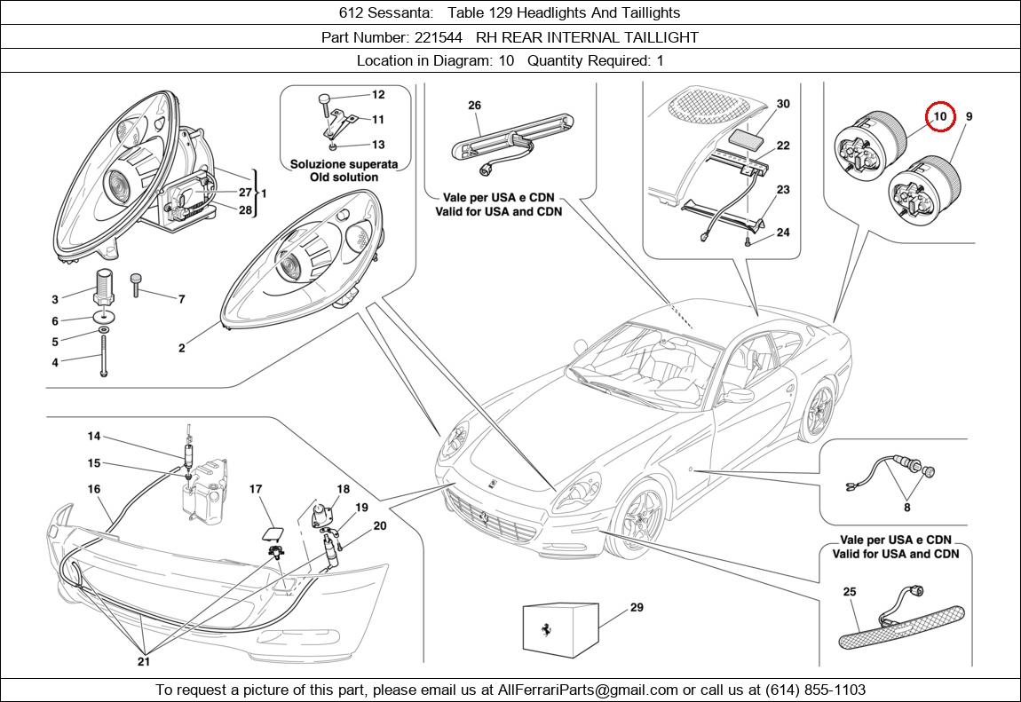 Ferrari Part 221544
