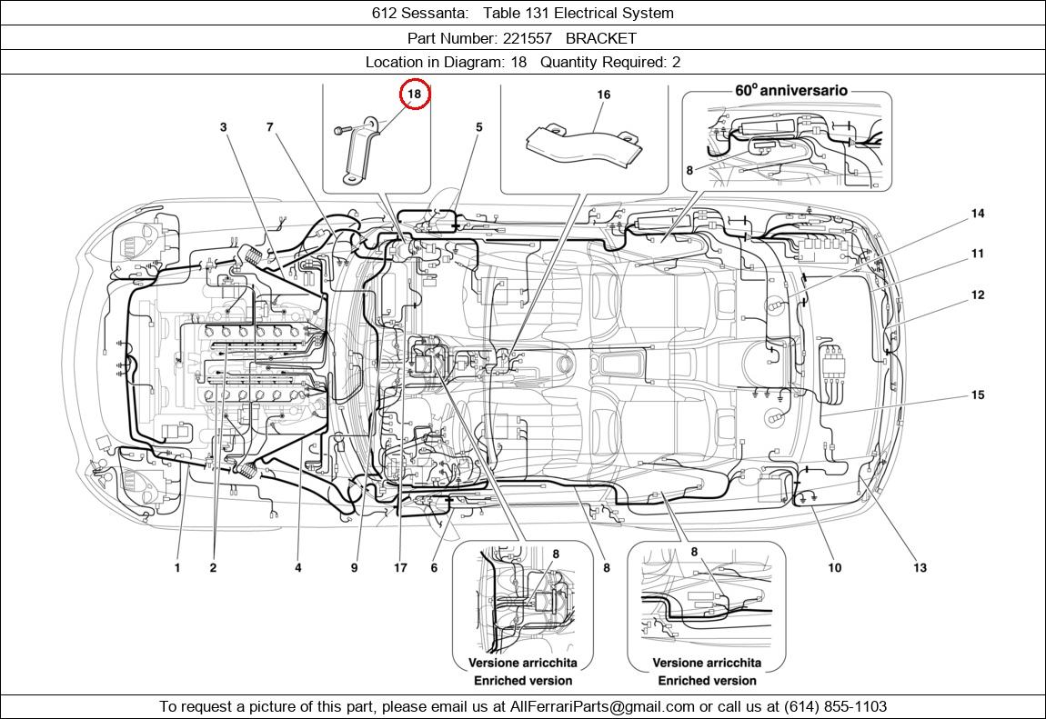 Ferrari Part 221557