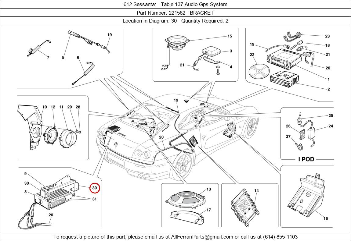 Ferrari Part 221562