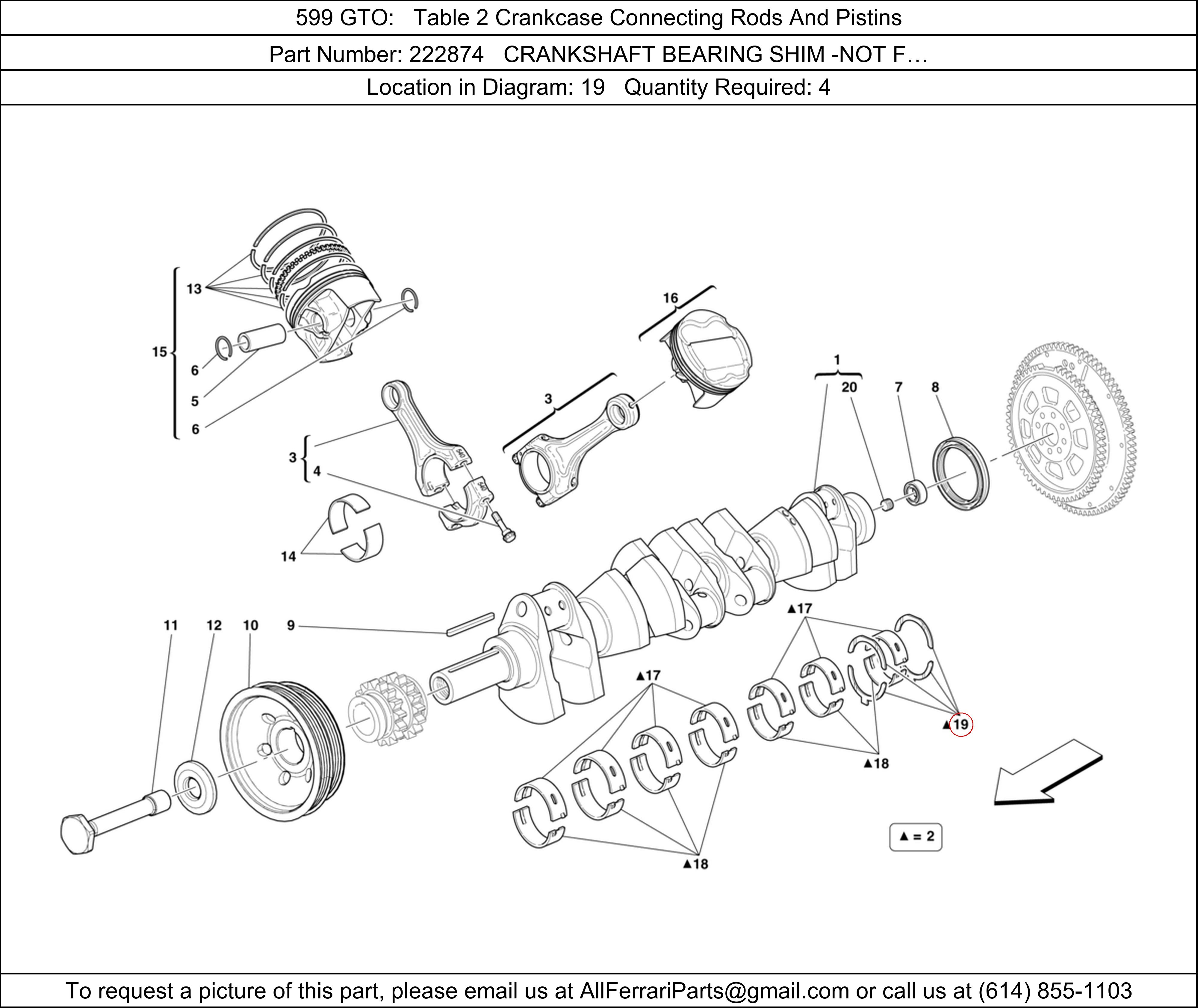 Ferrari Part 222874