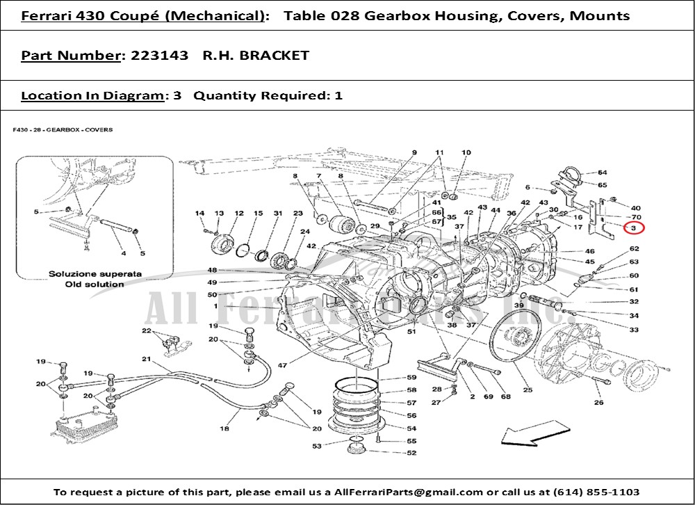 Ferrari Part 223143