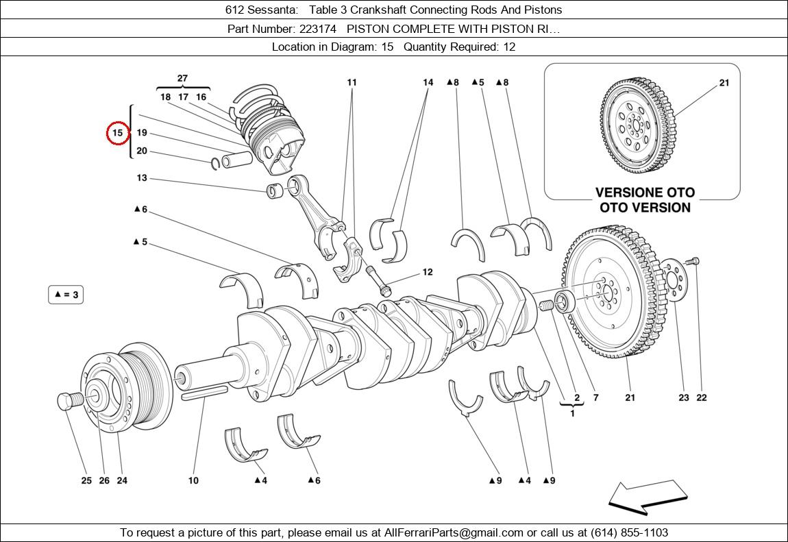 Ferrari Part 223174