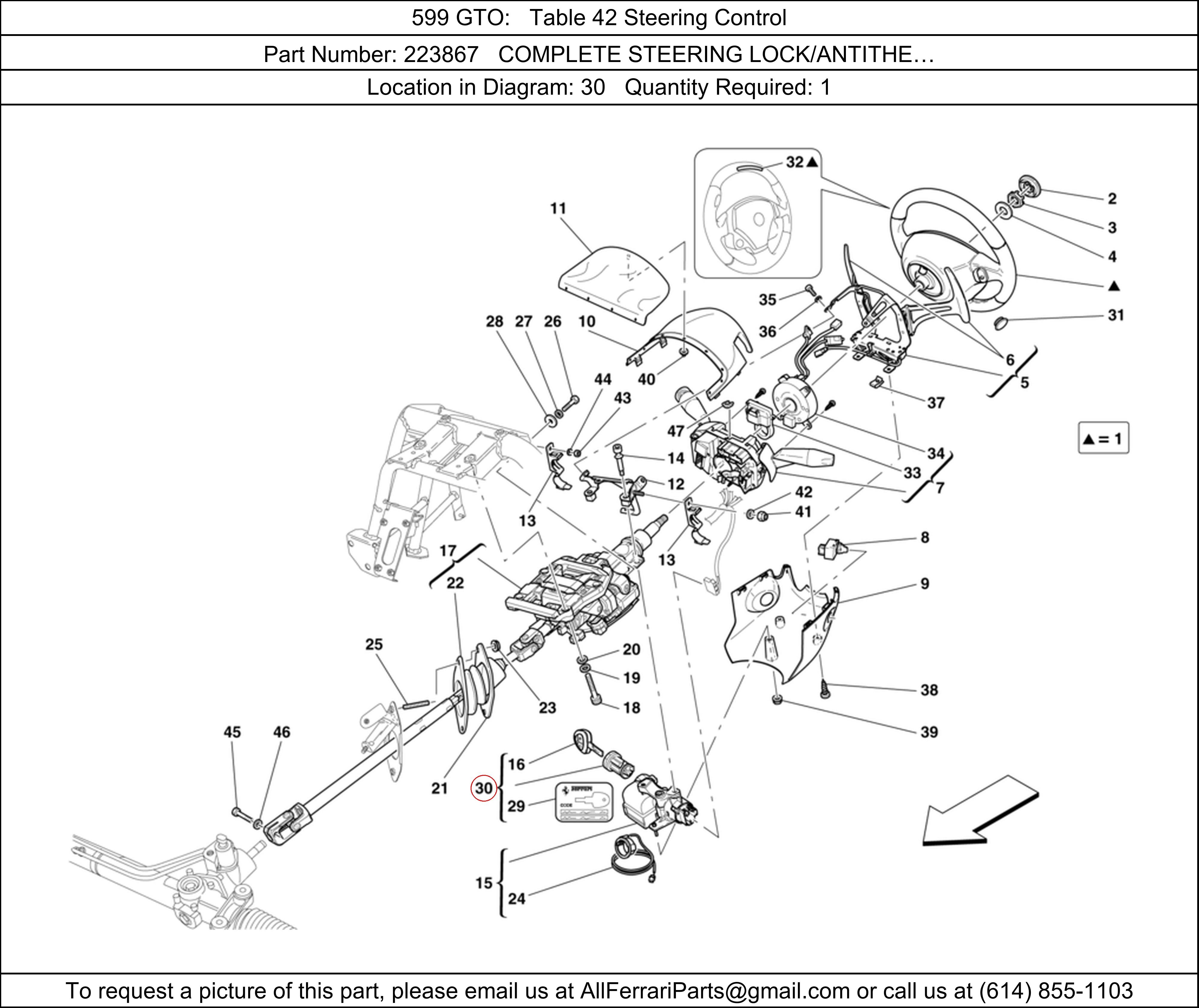 Ferrari Part 223867