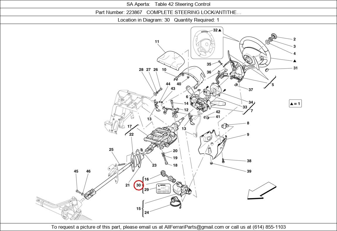 Ferrari Part 223867