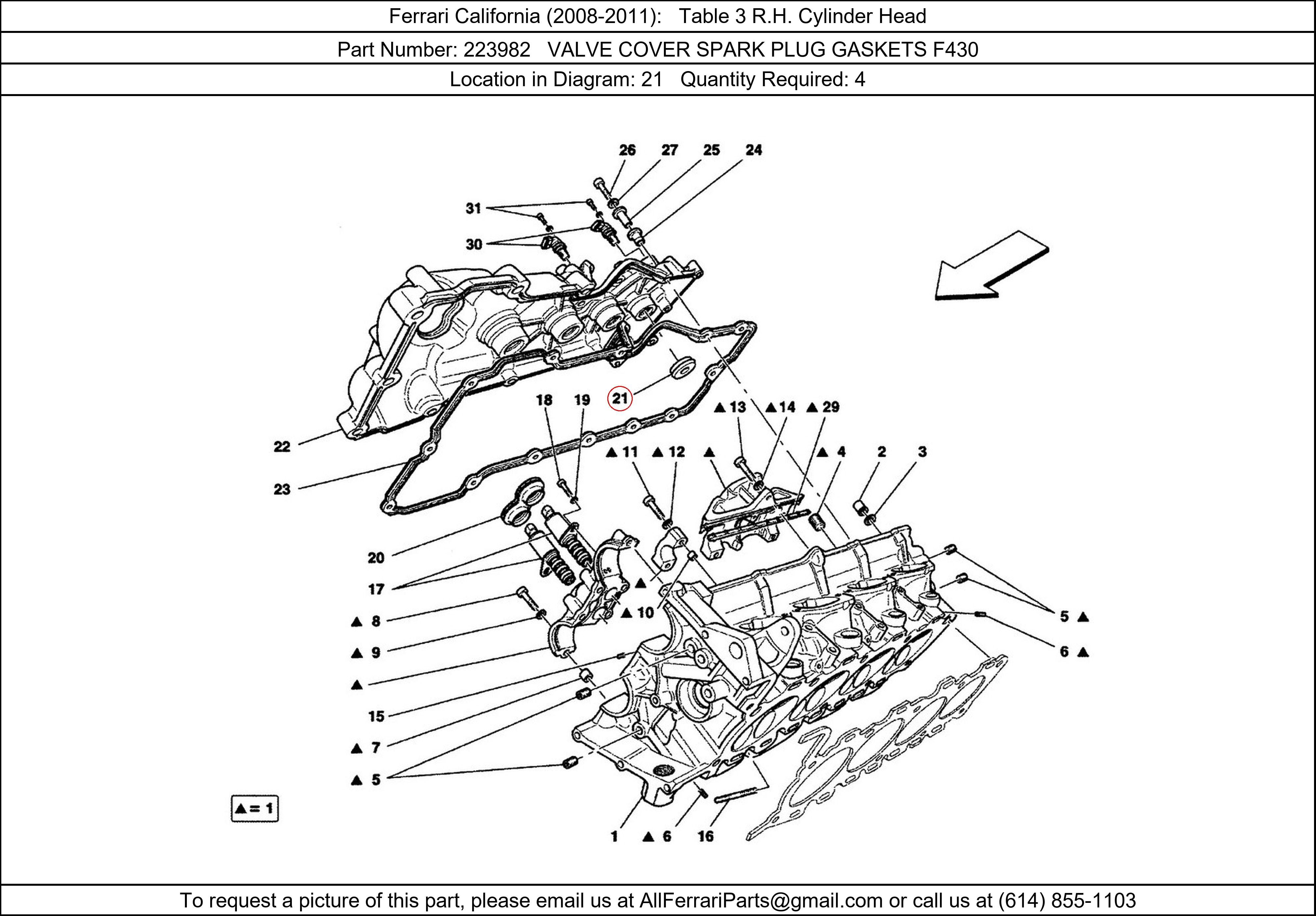 Ferrari Part 223982