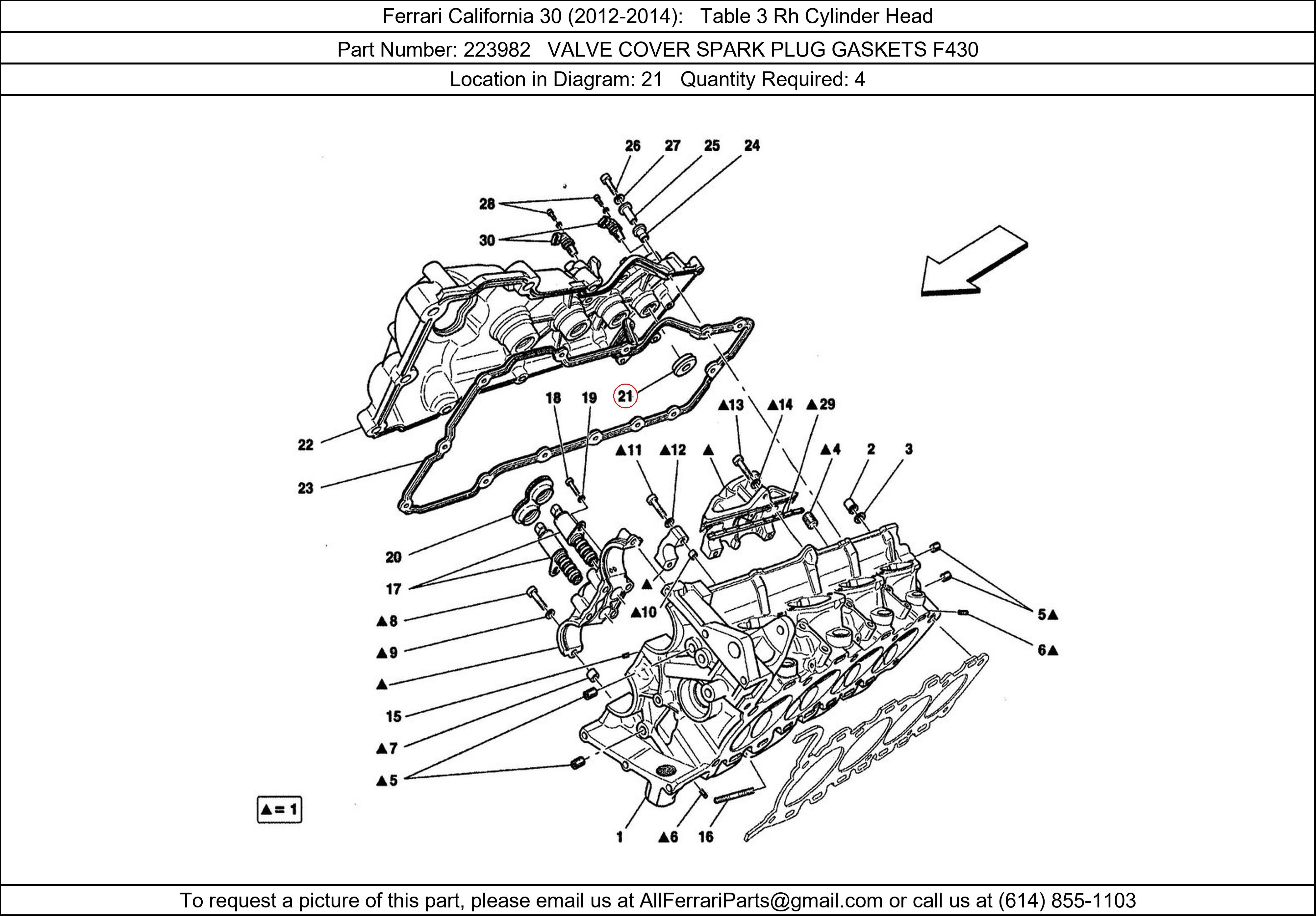 Ferrari Part 223982