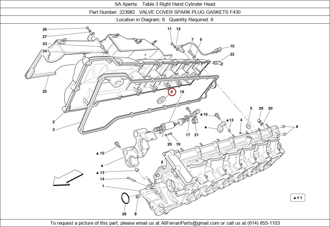 Ferrari Part 223982