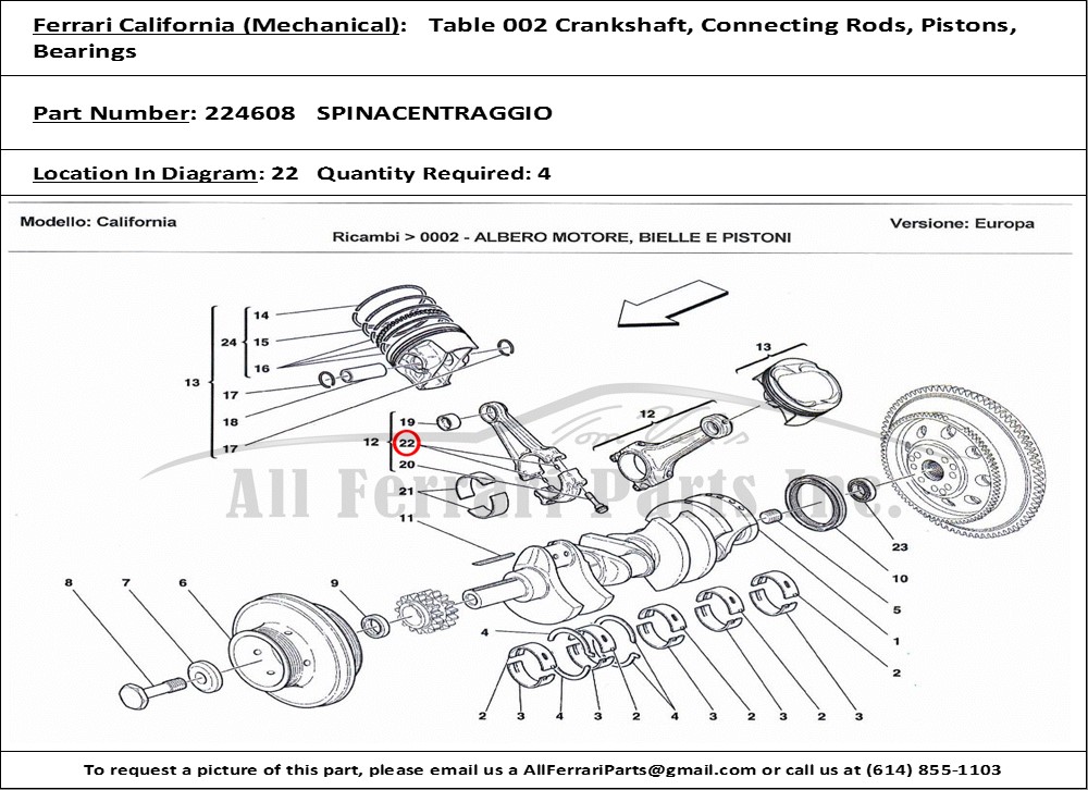 Ferrari Part 224608