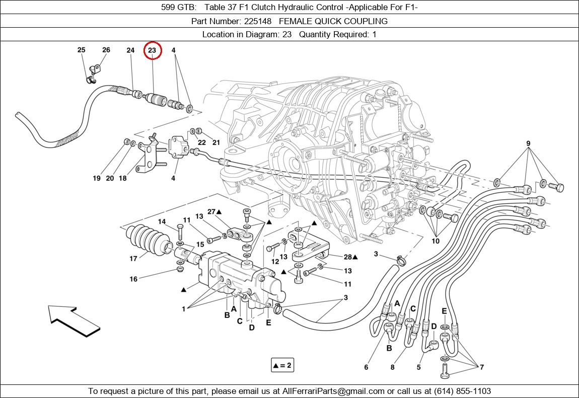 Ferrari Part 225148