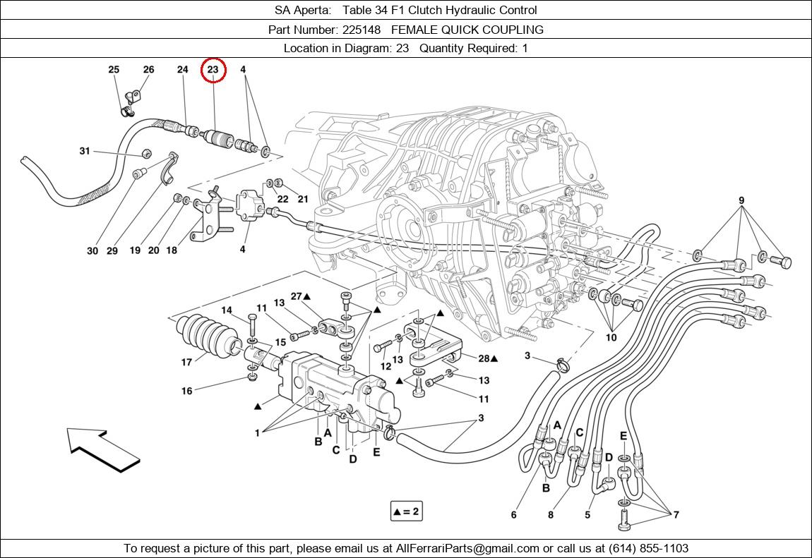 Ferrari Part 225148