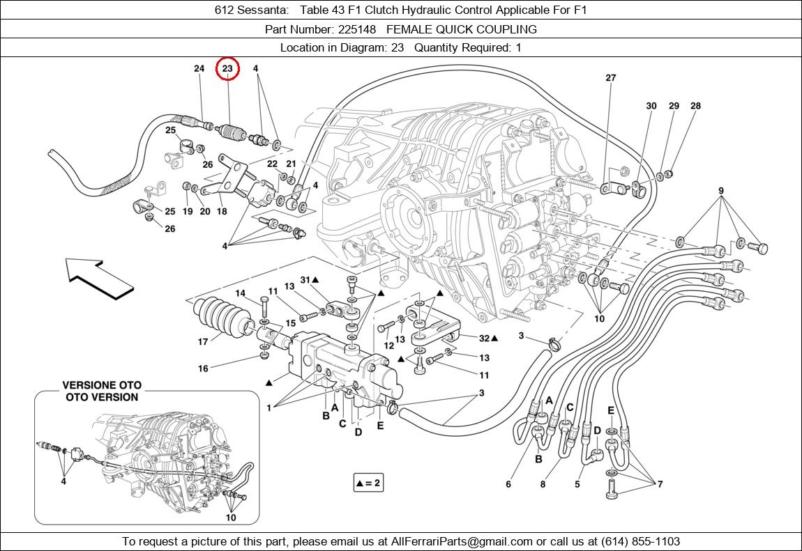 Ferrari Part 225148