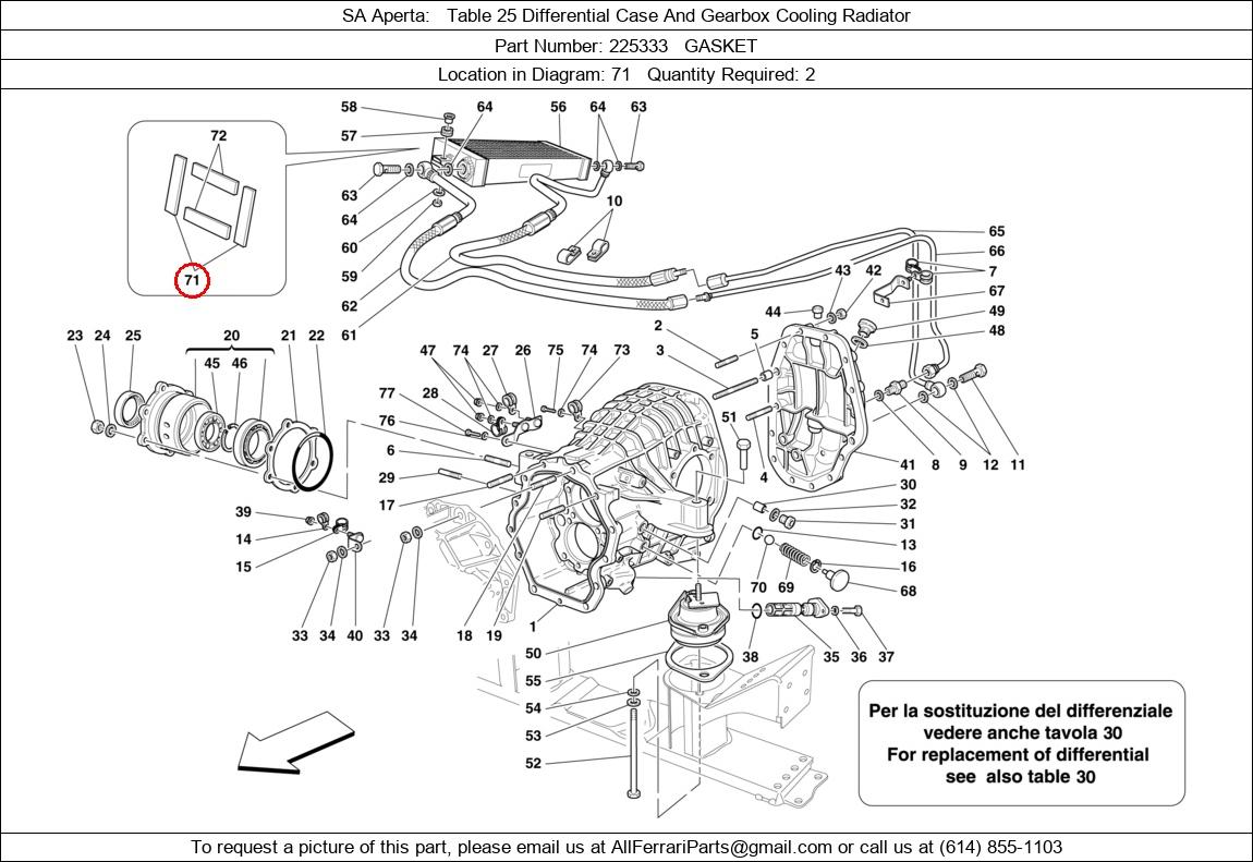 Ferrari Part 225333