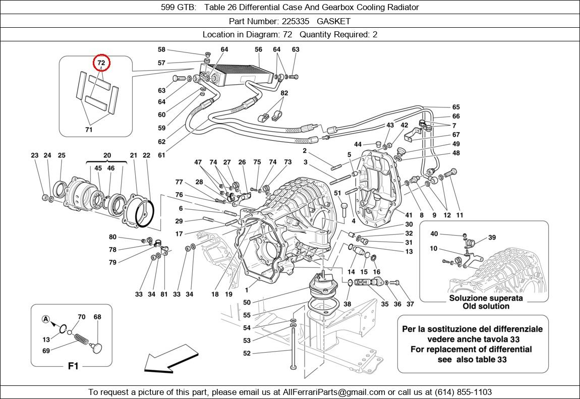 Ferrari Part 225335