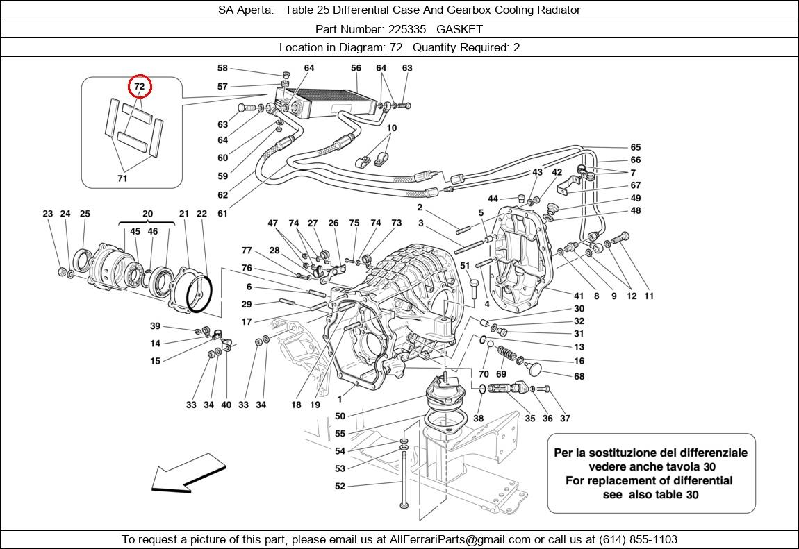 Ferrari Part 225335