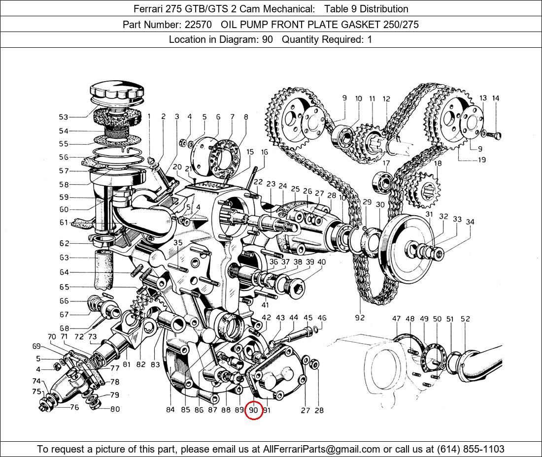 Ferrari Part 22570